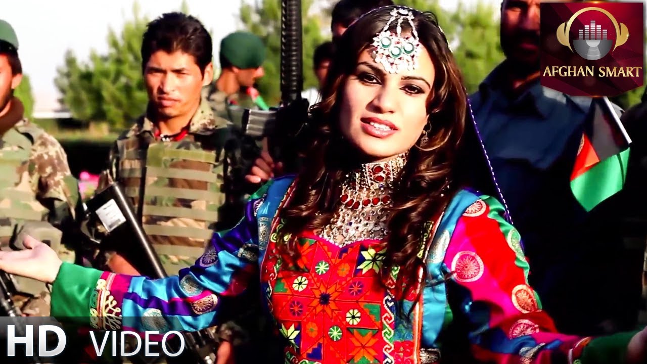 Shama Ashna - Zema Sarbaza Yara شمع آشنا - زما سربازه یاره OFFICIAL VIDEO