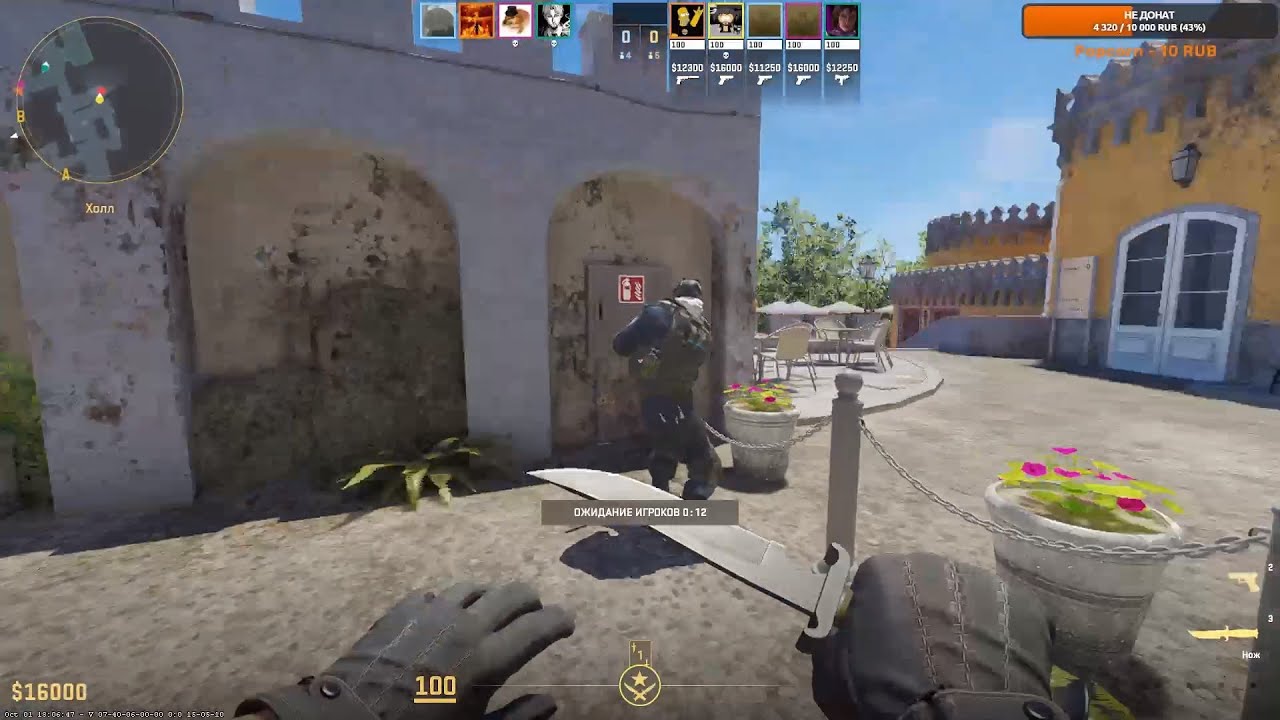 Counter Strike 2 новые карты Palacio and Dust 2