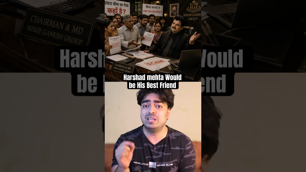If Harshad Mehta Were Alive, Would He Be Friends with Rajesh Exports? 🤯