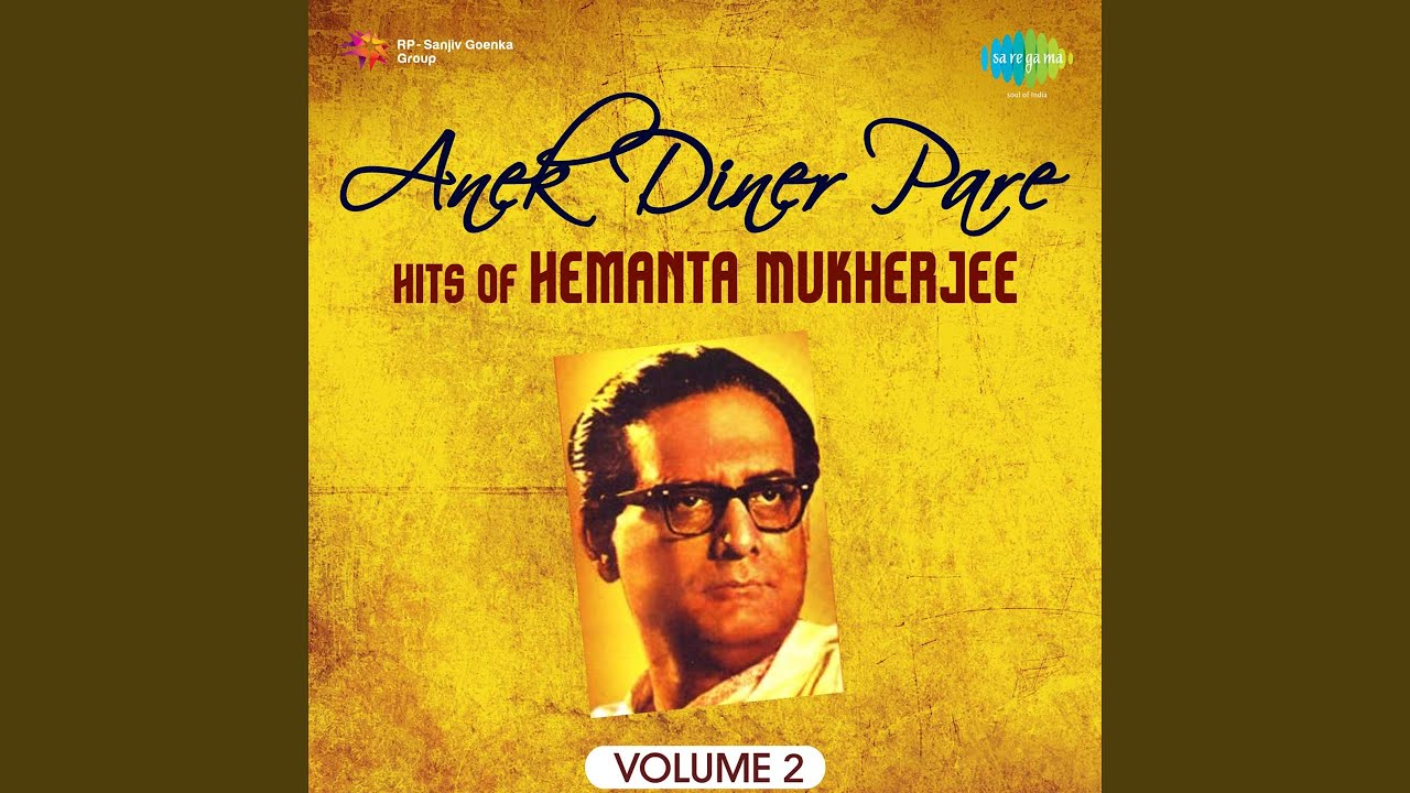 Amar Gaaner Swaralipi Lekha Rabe (Live)