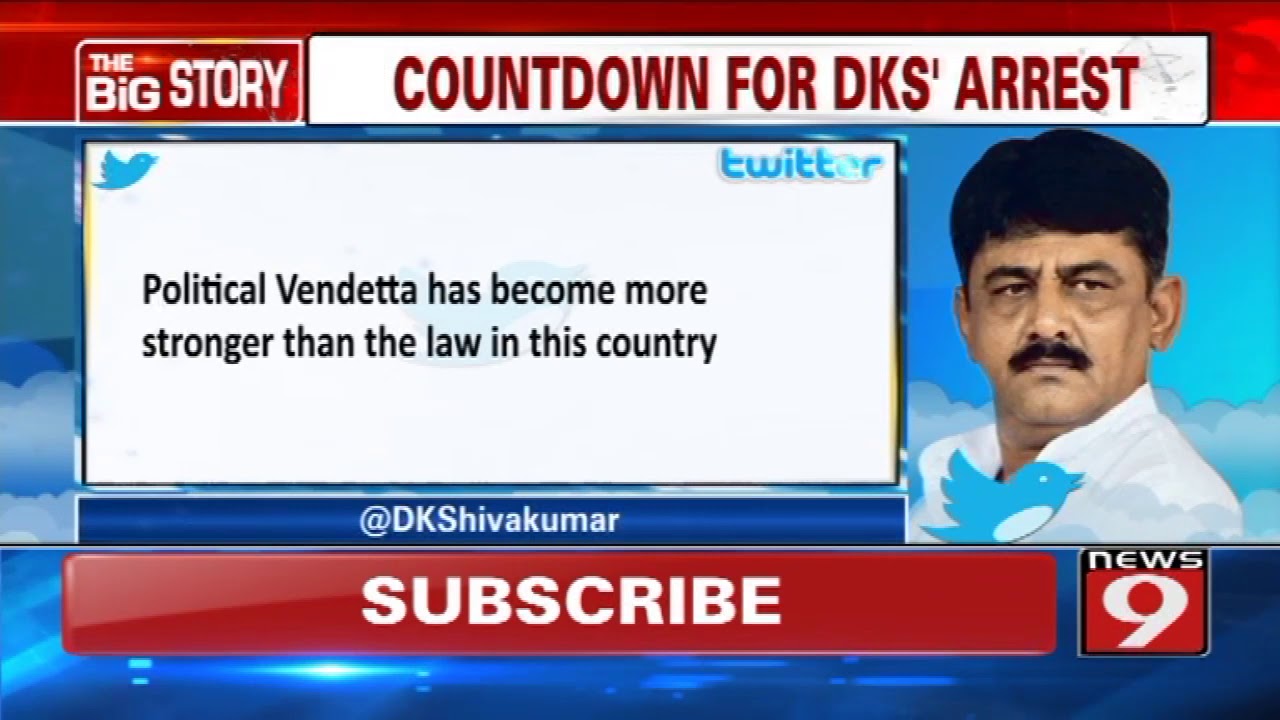 DK Shivakumar cries political vendetta