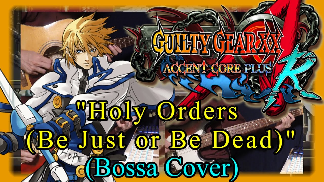 Guilty Gear XX : 