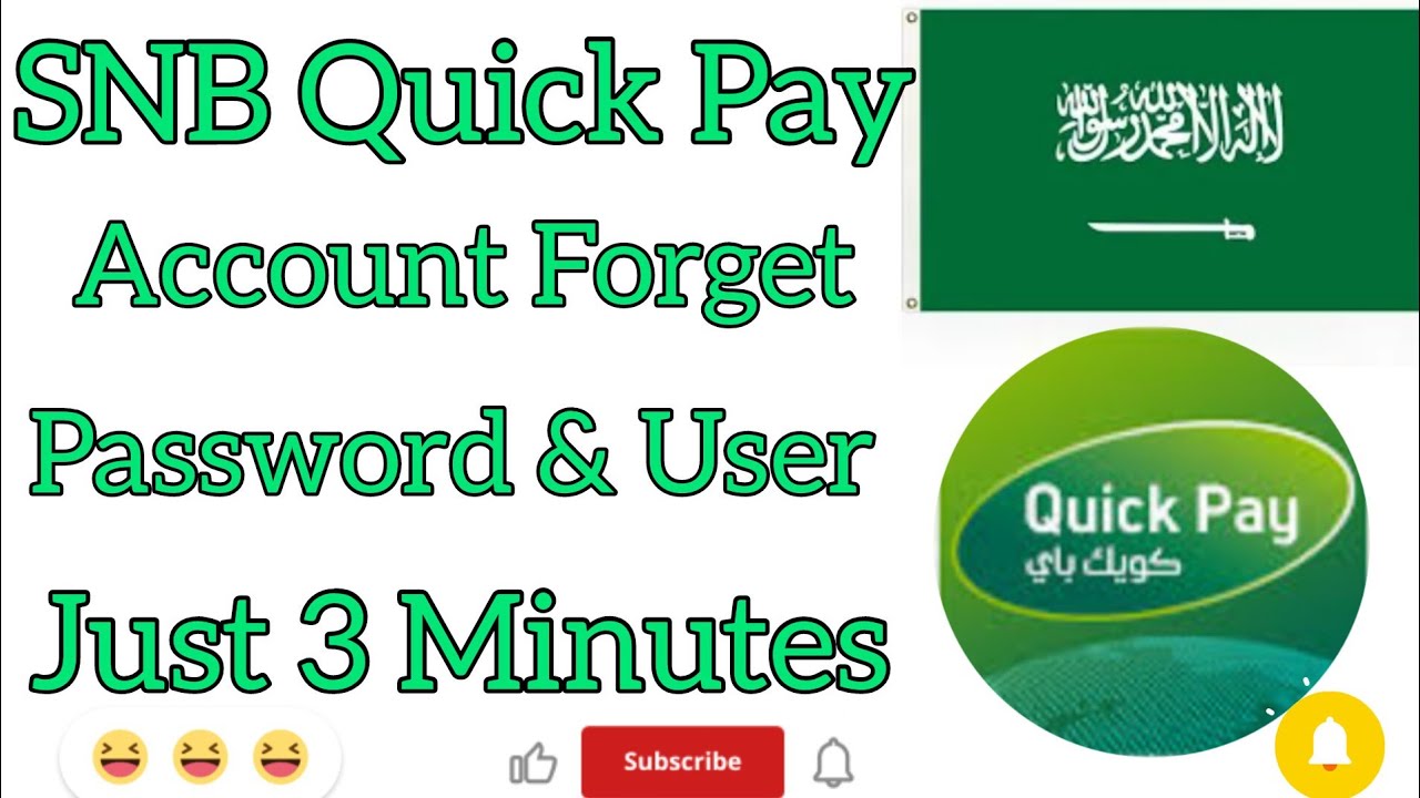 Quick Pay User And Password Forget Kaise Kron just 5 Minutes