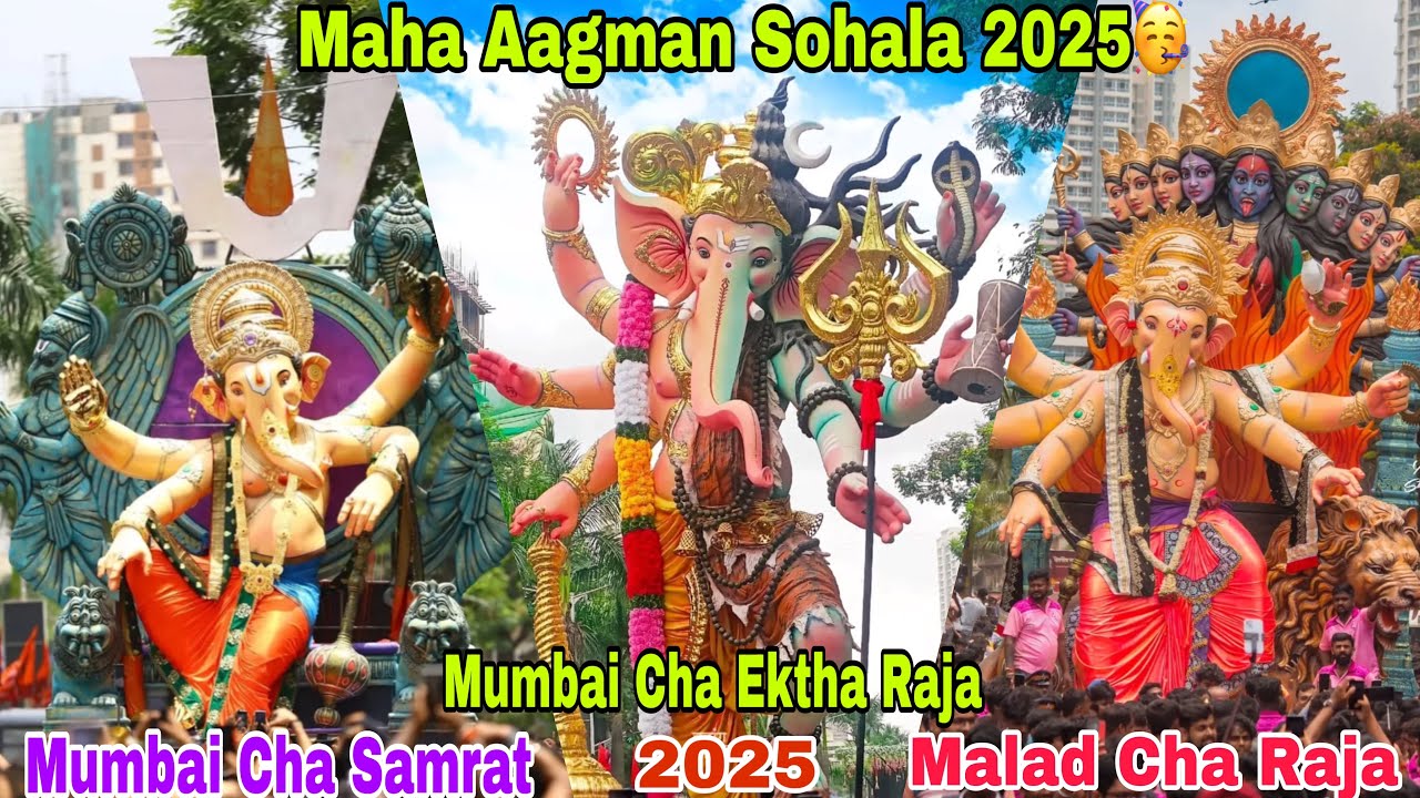 Mumbai Cha Samrat Aagman Sohala 2025 || Mumbai Cha Maharaja 2025 || Mumbai Cha Ektha Raja Aagman 