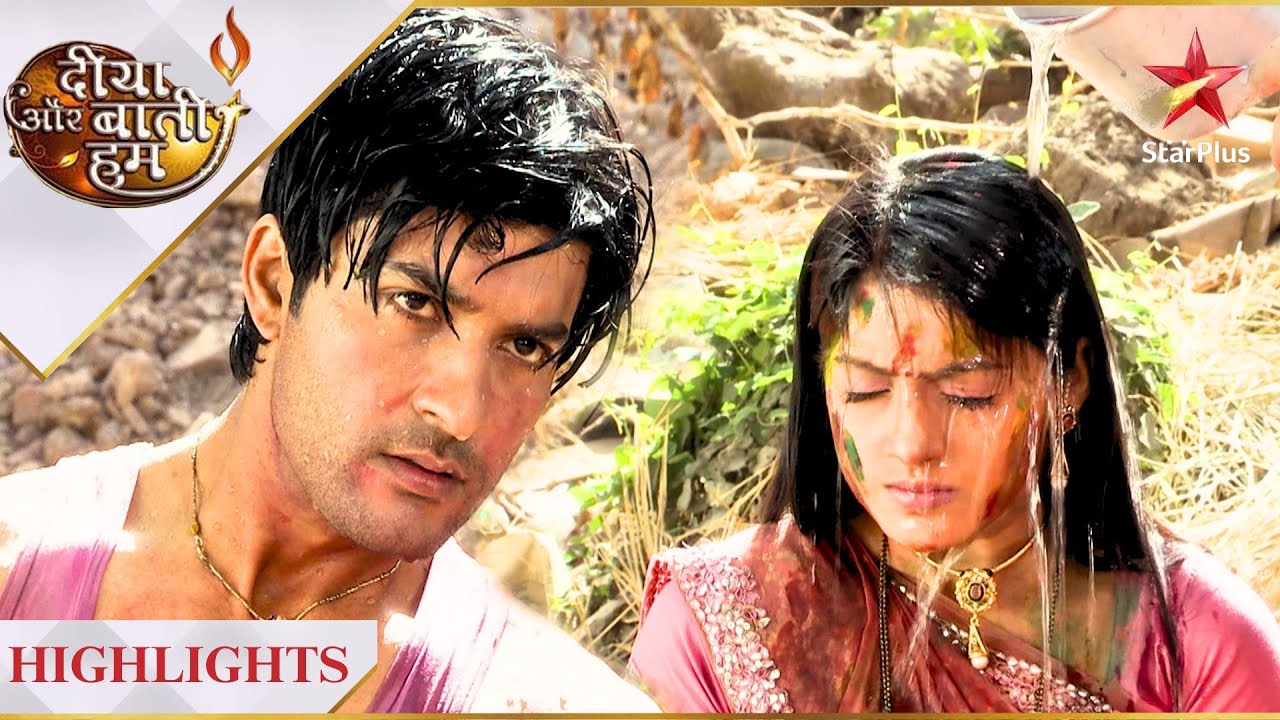 Diya Aur Baati Hum | Sooraj aur Sandhya ne poori ki Holi ke baad ki rasam! - Part 1