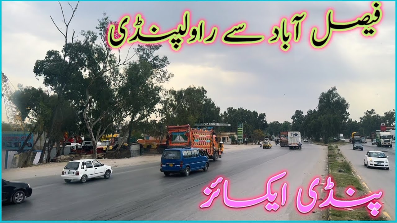 Travelling To Rawalpindi Excise Office | No Positive Resposne By Excise | Ali Motors Truck Vlog