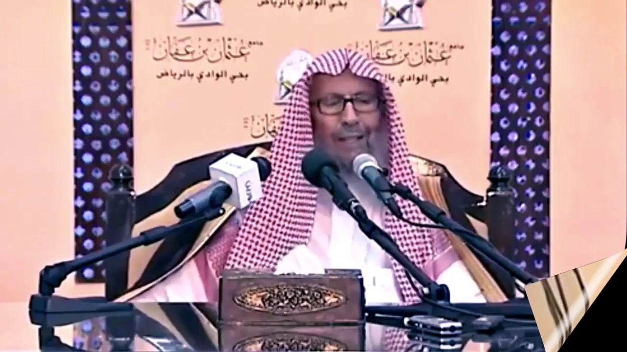 هل هذا حديث ’’ نحن قوم لا نولى أمرنا امرأة ’’ ؟ | الشيخ صالح اللحيدان