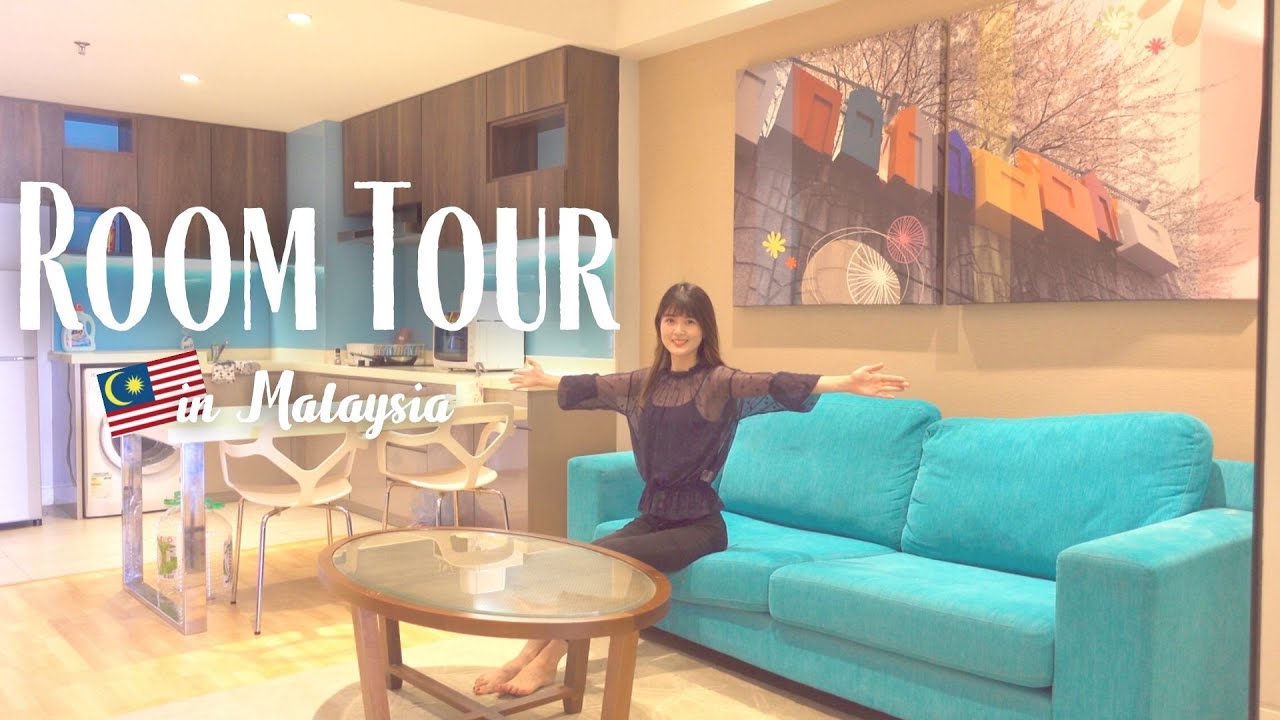 【Malaysia Room Tour】マレーシアのルームツアー、これで家賃◯万円？ジム、プール付きのコンドミニアムを大公開！
