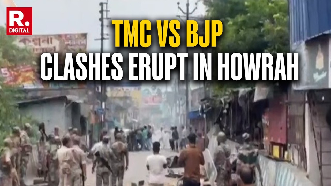 BREAKING | Howrah Clash: TMC-BJP Violence in Uluberia, Bombing Reported; 1 Injured, 4 Detained