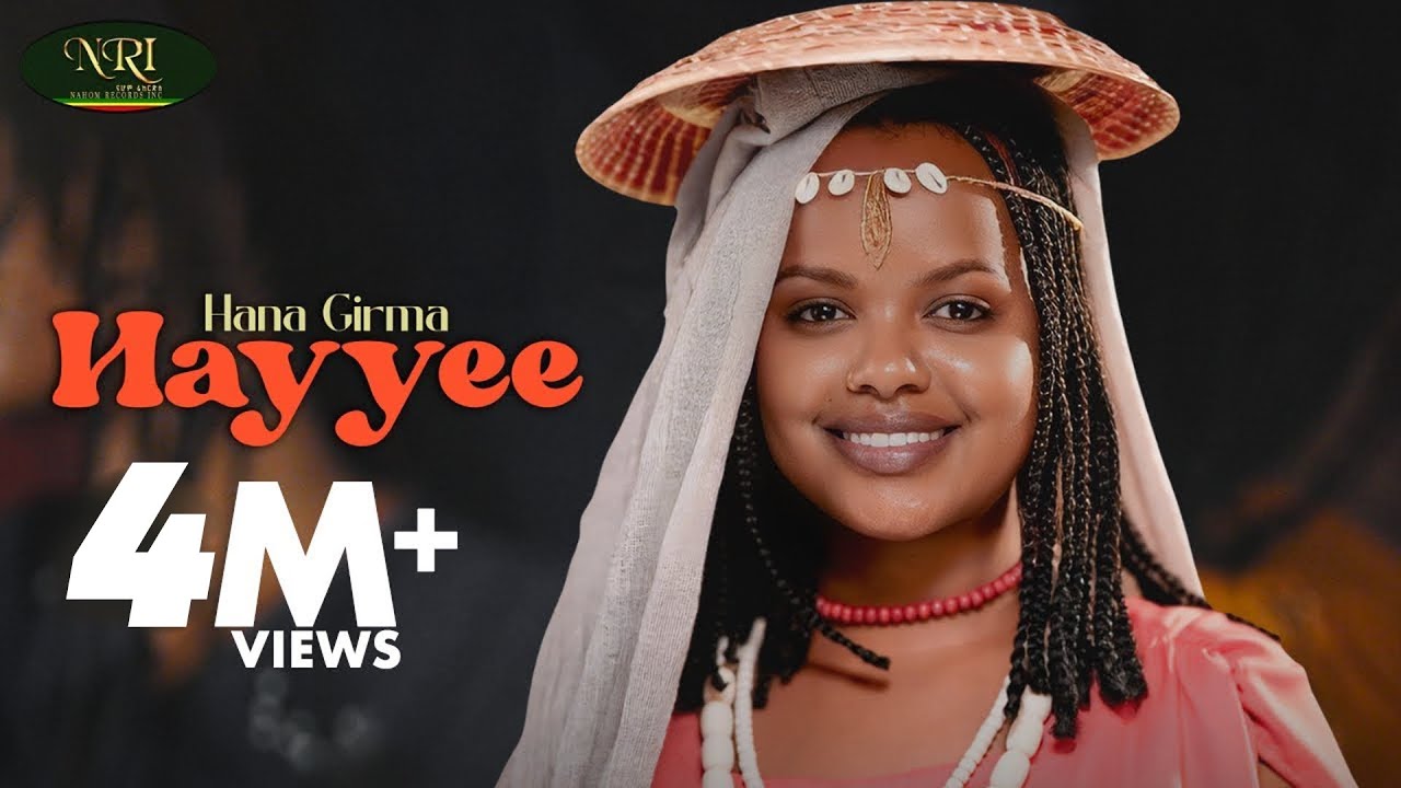 Hana Girma - Hayyee - New Ethiopian Oromo Music 2025 (Official Video)