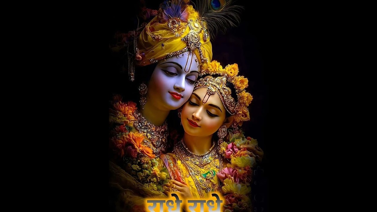 राधा कृष्ण भजन#bjajan #shyam #virdavan #viral #song #bhgwanji #krishna #radha #barsana #trending 