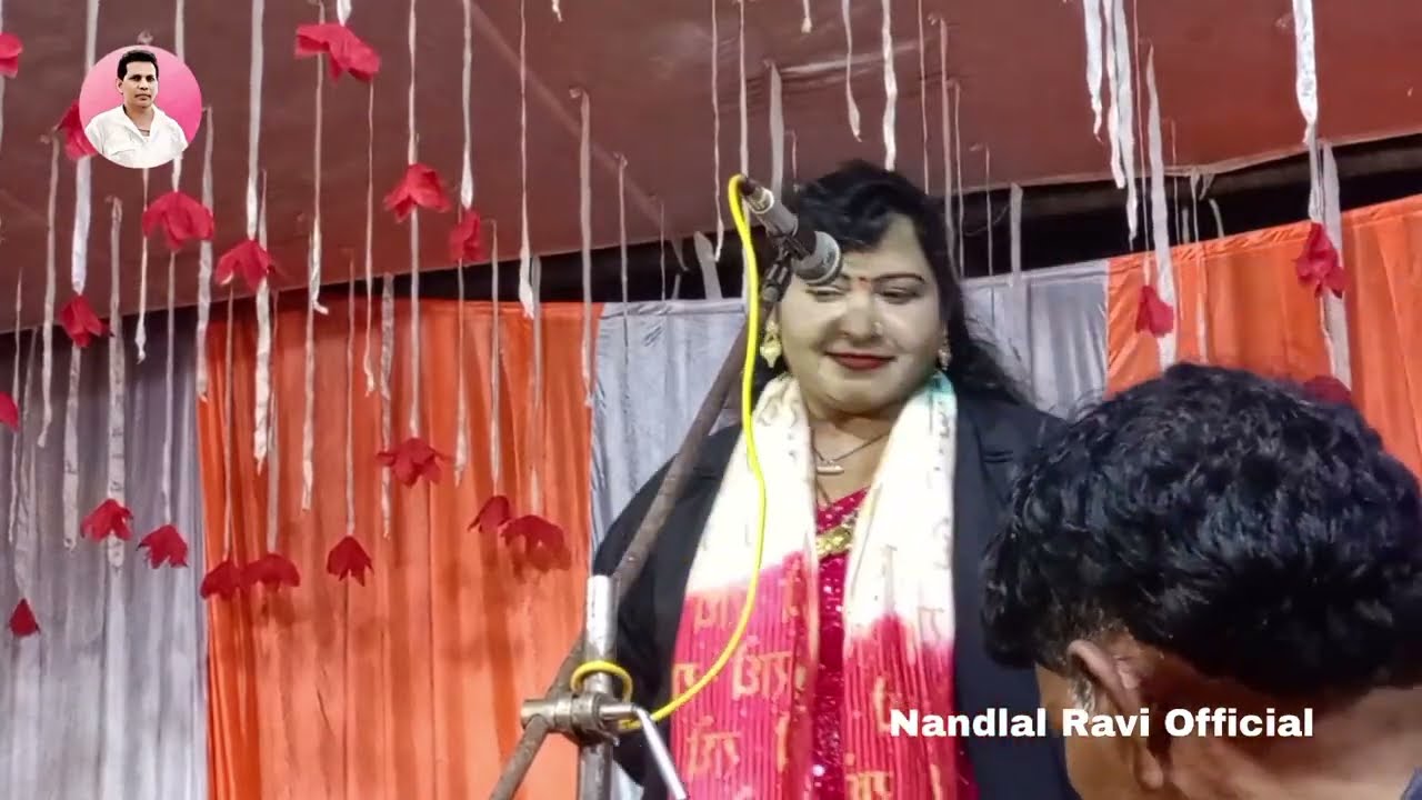 #bhojpuri_birha_कांड