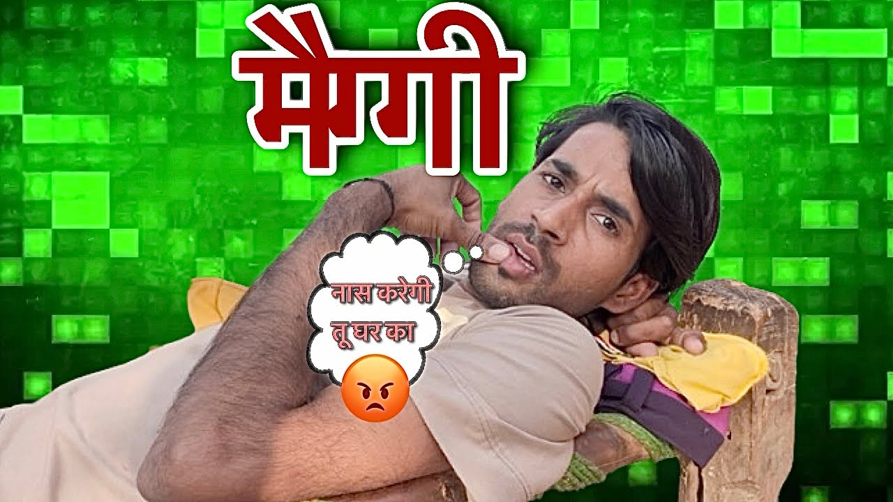 रोज़ मैगी 😡||ankit Tomar comedy video ||@Upwale_couple #comedy #funny #shorts #viral #youtube #new 