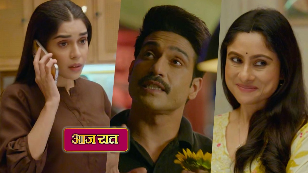 Juhi Mui NEW PROMO 5th September 2026 Today Episode |
