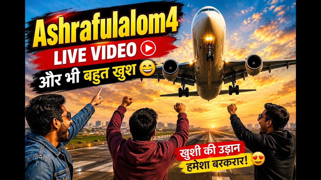 People & Blogs Live | Heart Touching Message | Live Video 2026 #ViralVideo #LiveNow #live