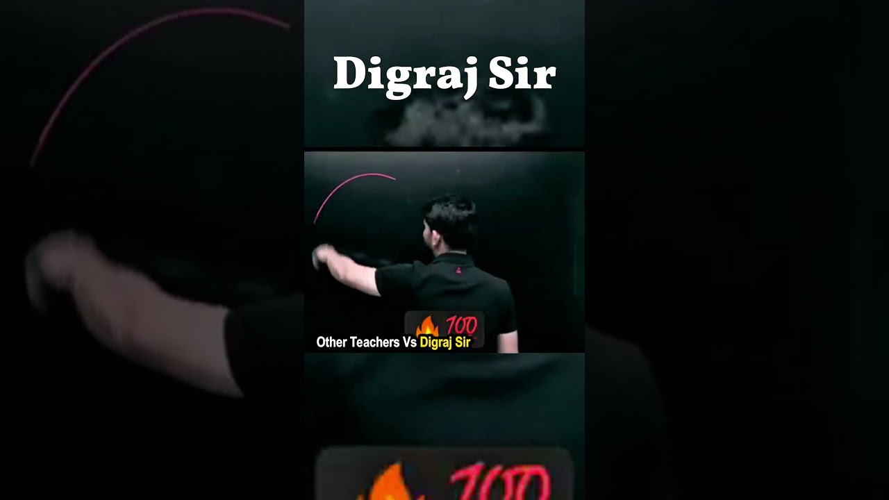 Other Teachers VS Digraj sir🔥🔥#digrajsir #digrajsinghrajput #sigma #attitude #short #viralvideo