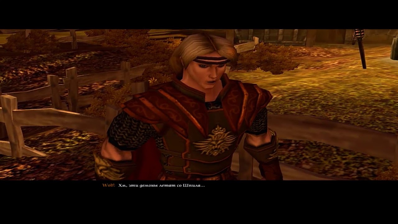 SpellForce 2 SW (Мод по сети) Beta - Шпиль: первая попытка