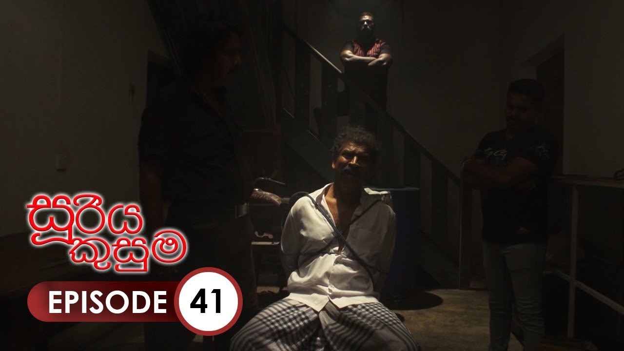 Sooriya Kusuma | Episode 41- (2018-05-22) | ITN