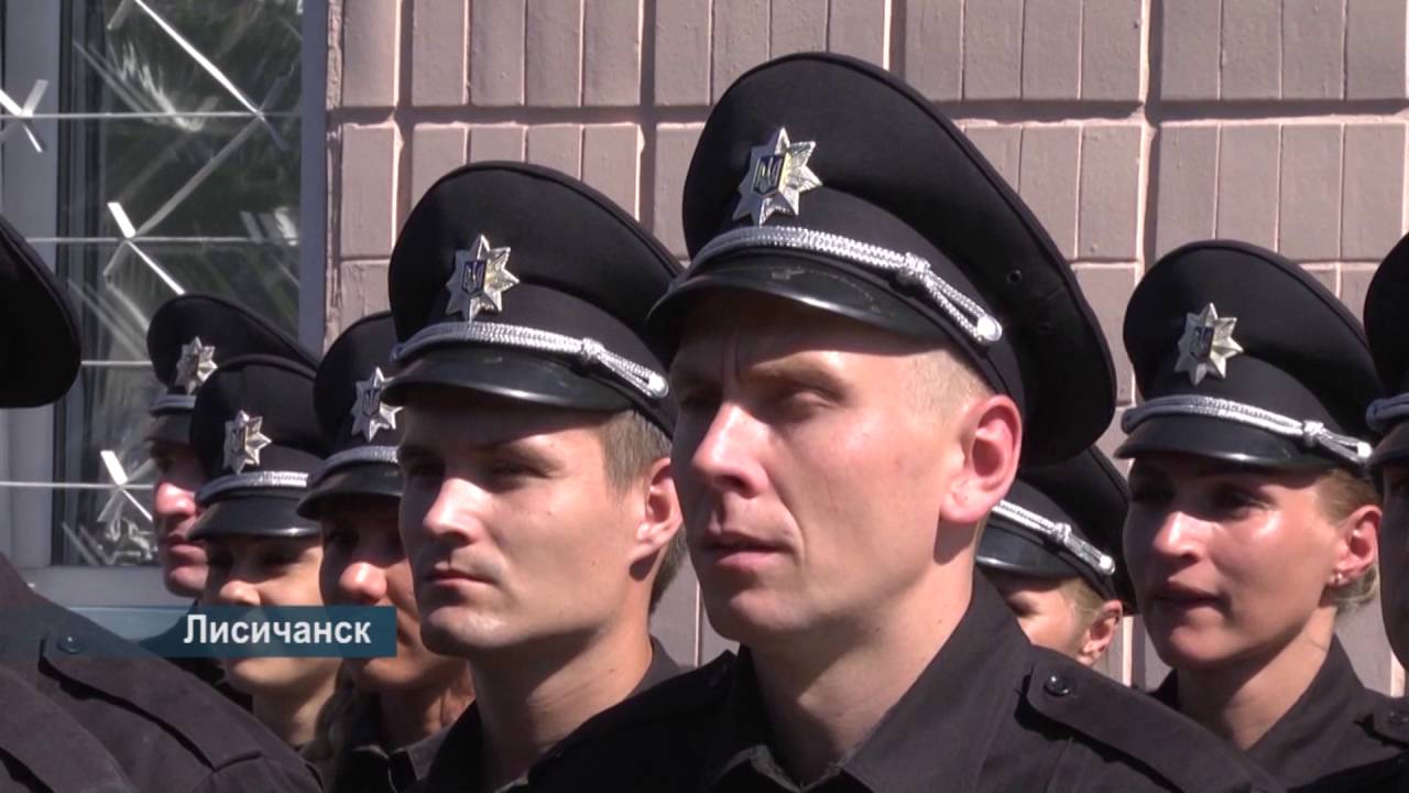 Патрульная полиция Луганщины отметила первые 100 дней работы