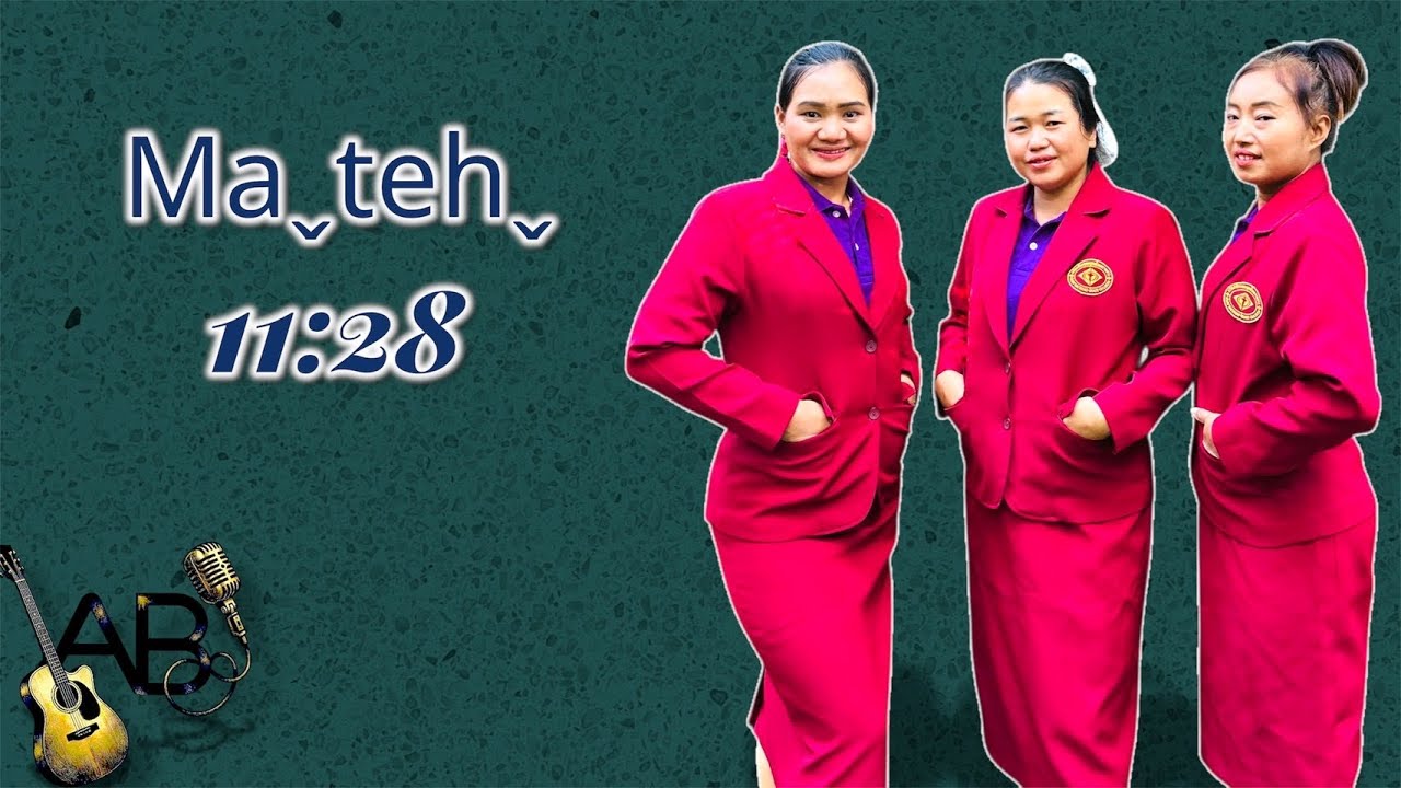 เพลงคริสเตียนอาข่า 2026 - มัทธิว 11:28 Maˬtehˬ 11:28 Akha gospel song official 