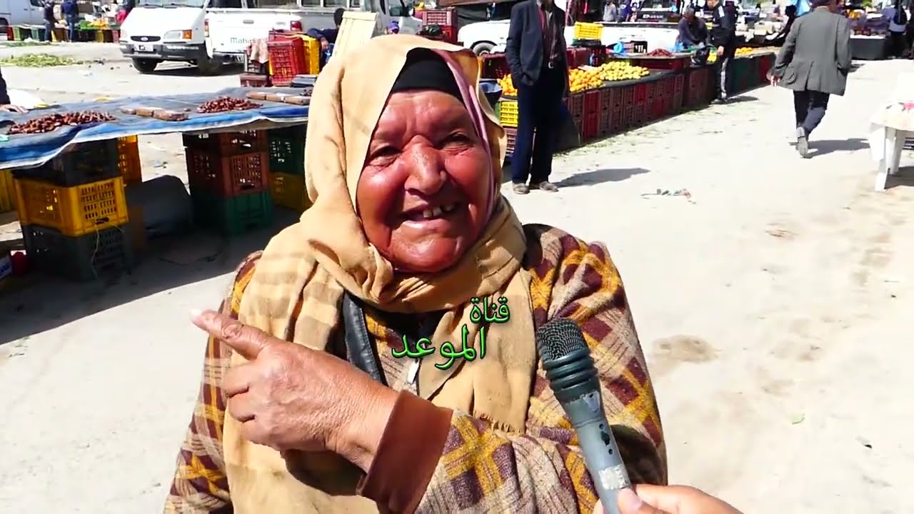 شبعة ضحك مع أمي تونس ، جلاصية حرة و إلي يغششني يأكل متاعو و الغشاش لا تباركلو
