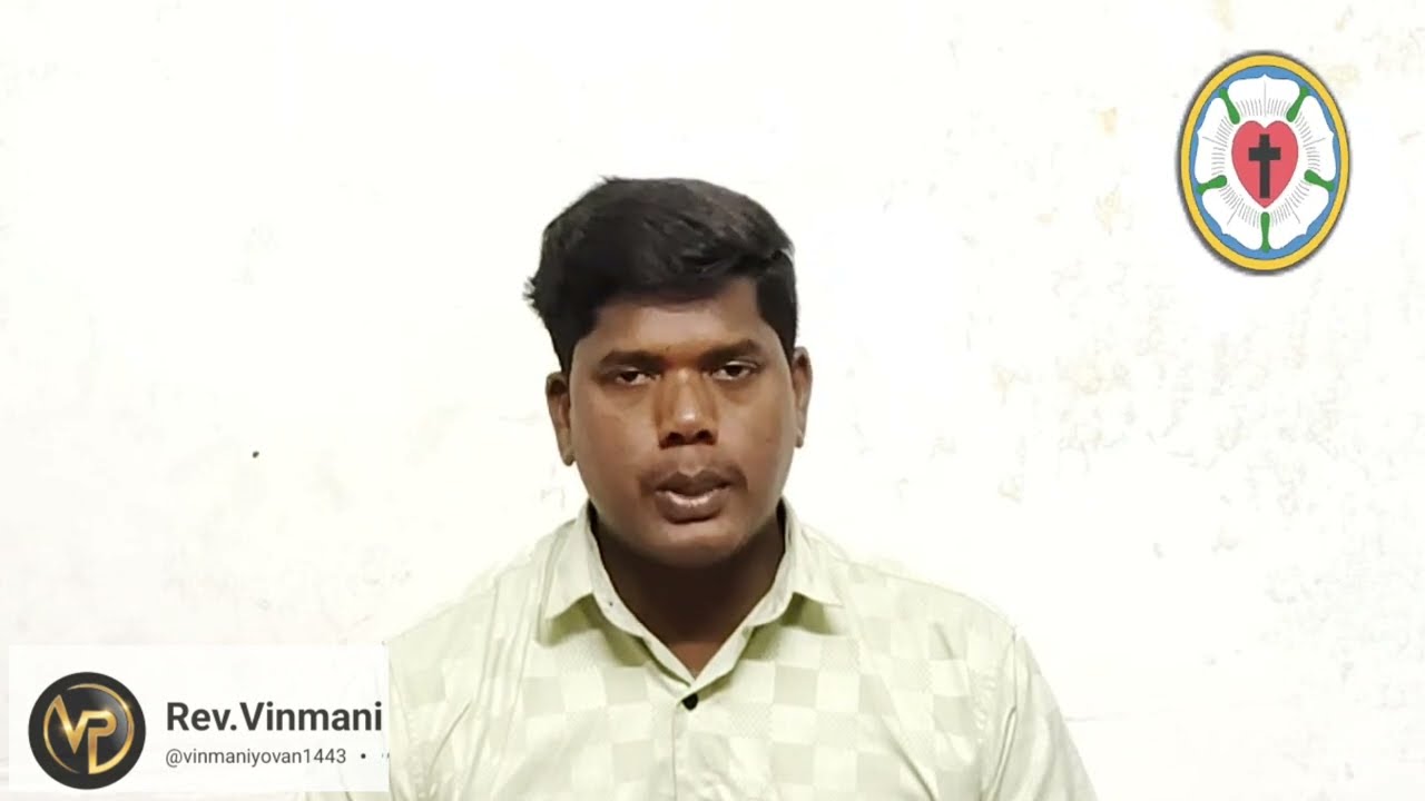21 February 2026 உத்தமமானதை