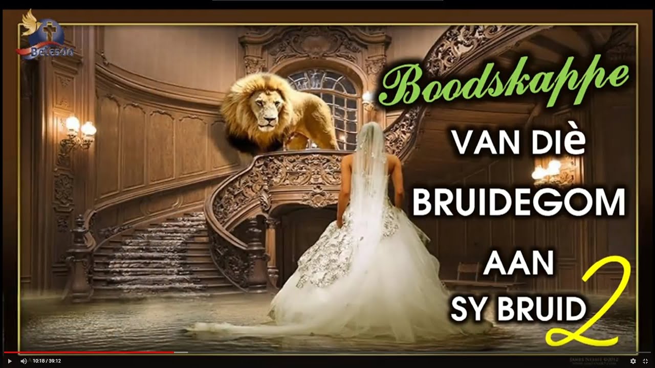 Reeks 2/4 Boodskappe van die Bruidegom aan Sy Bruid ... - Ds Johan Grobler EG Kerk Roodepoort