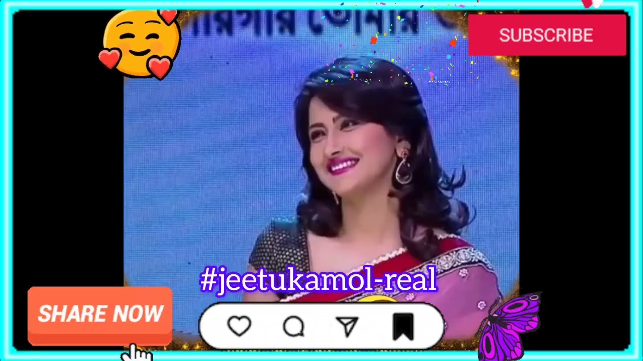 মায়ের সাথে দি দি নং-1 তে আসা॥#love#shorts#viral #jeetukamol-real#song #shortsviral #romantic #trick