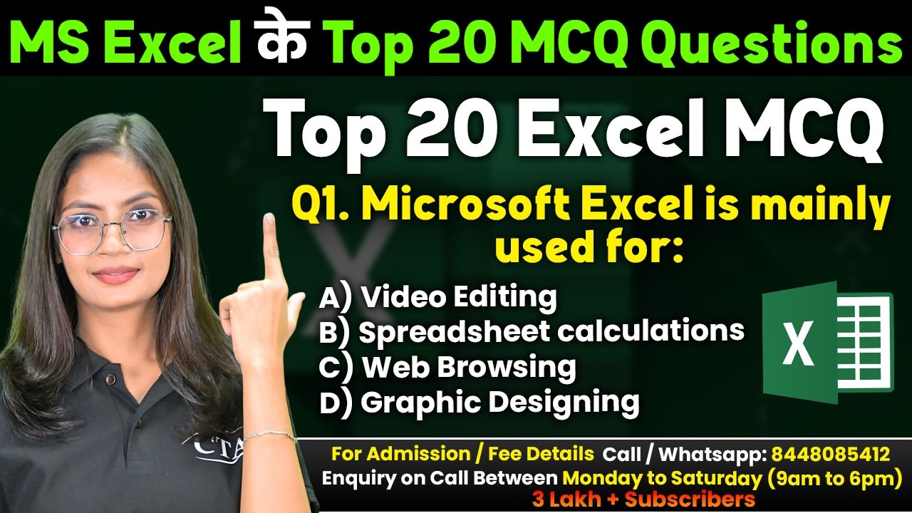 Excel MCQs | Top 20 MS Excel Questions & Answers | Computer Tech Academy