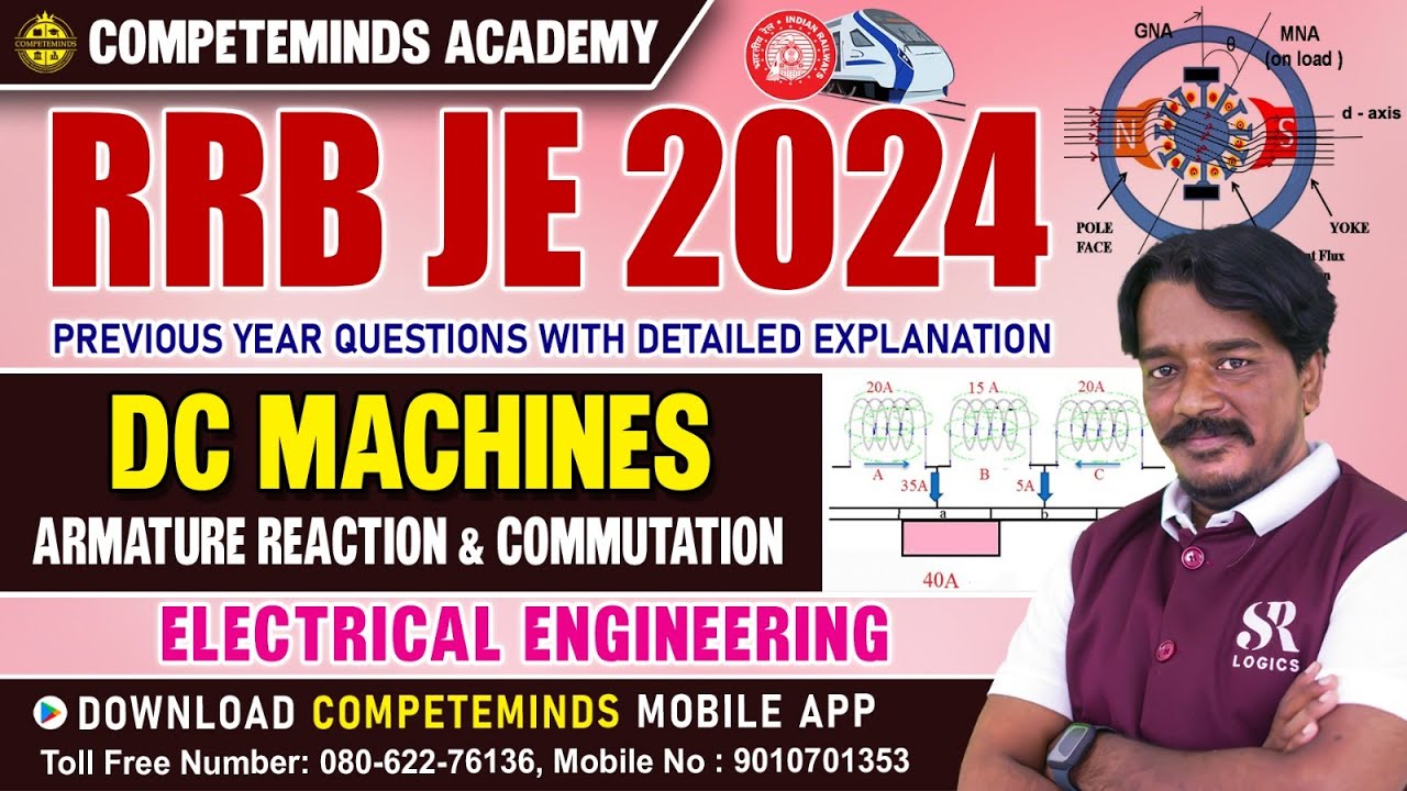 RRB JE 2024 | ELECTRICAL ENGINEERING-DC MACHINES | PREVIOUS YEAR QUESTIONS DETAILED EXPLANATION