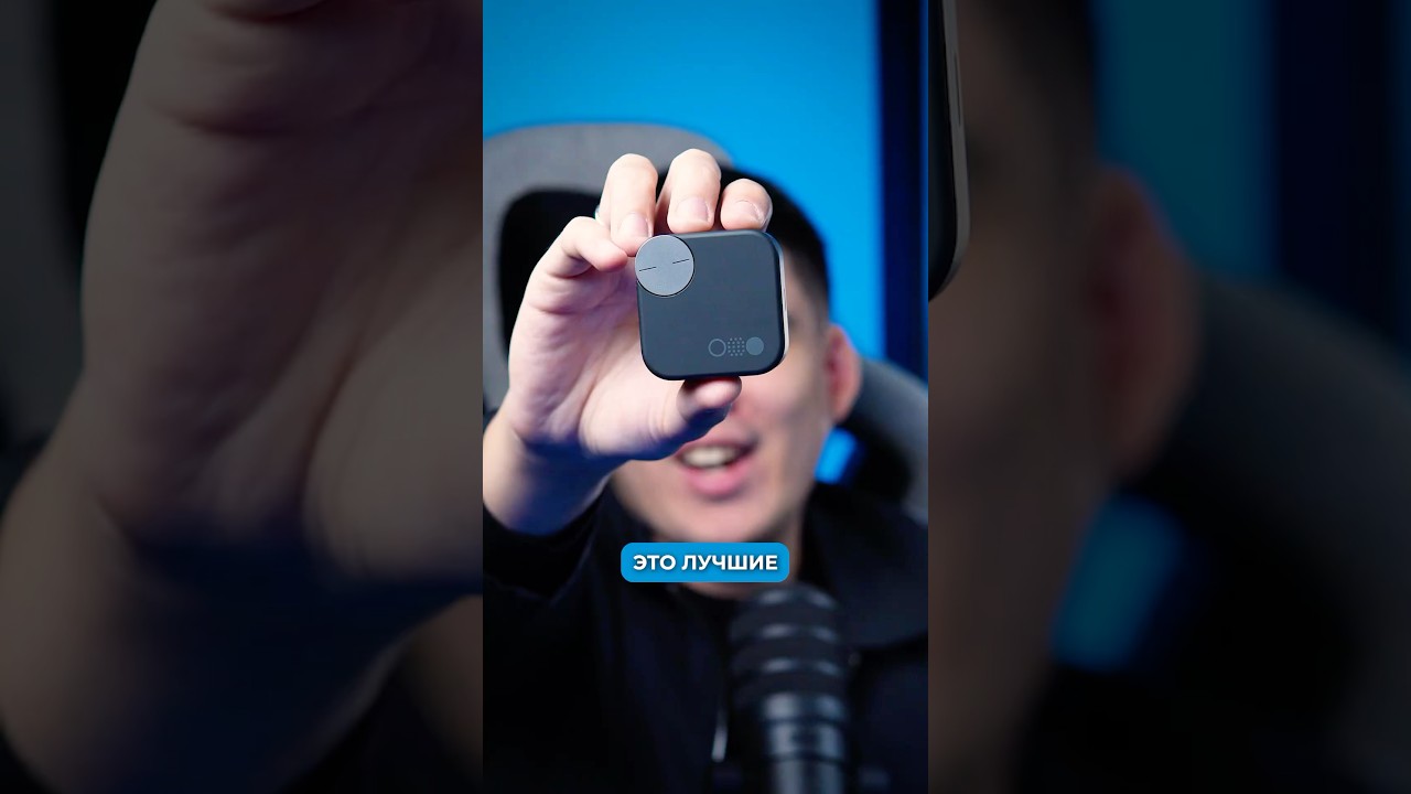 Обзор CMF BUDS PRO 2 🎧 #наушники #cmf #cmfbuds #обзор