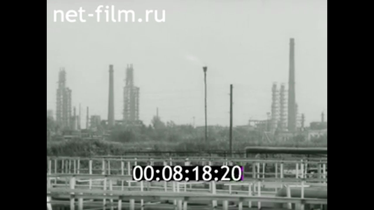 1987г. Пермь. ПО Пермнефтеоргсинтез.