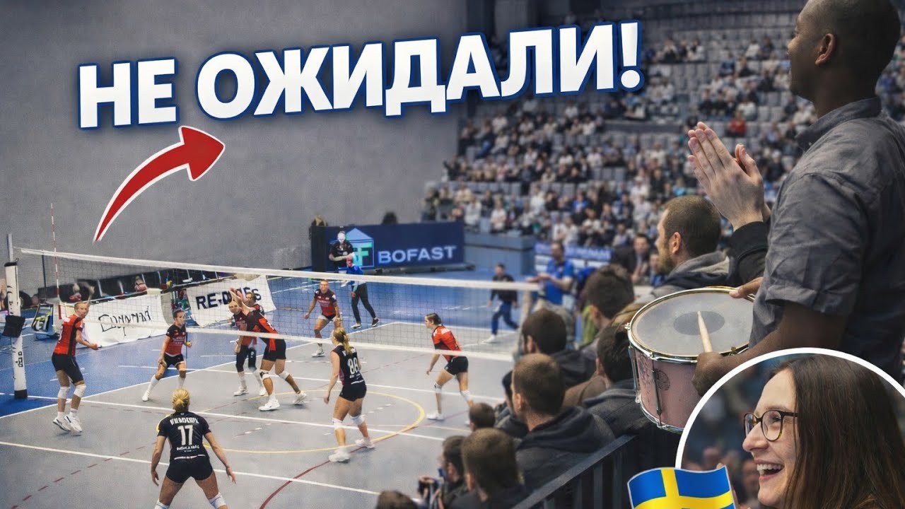 19 марта 2026 г.