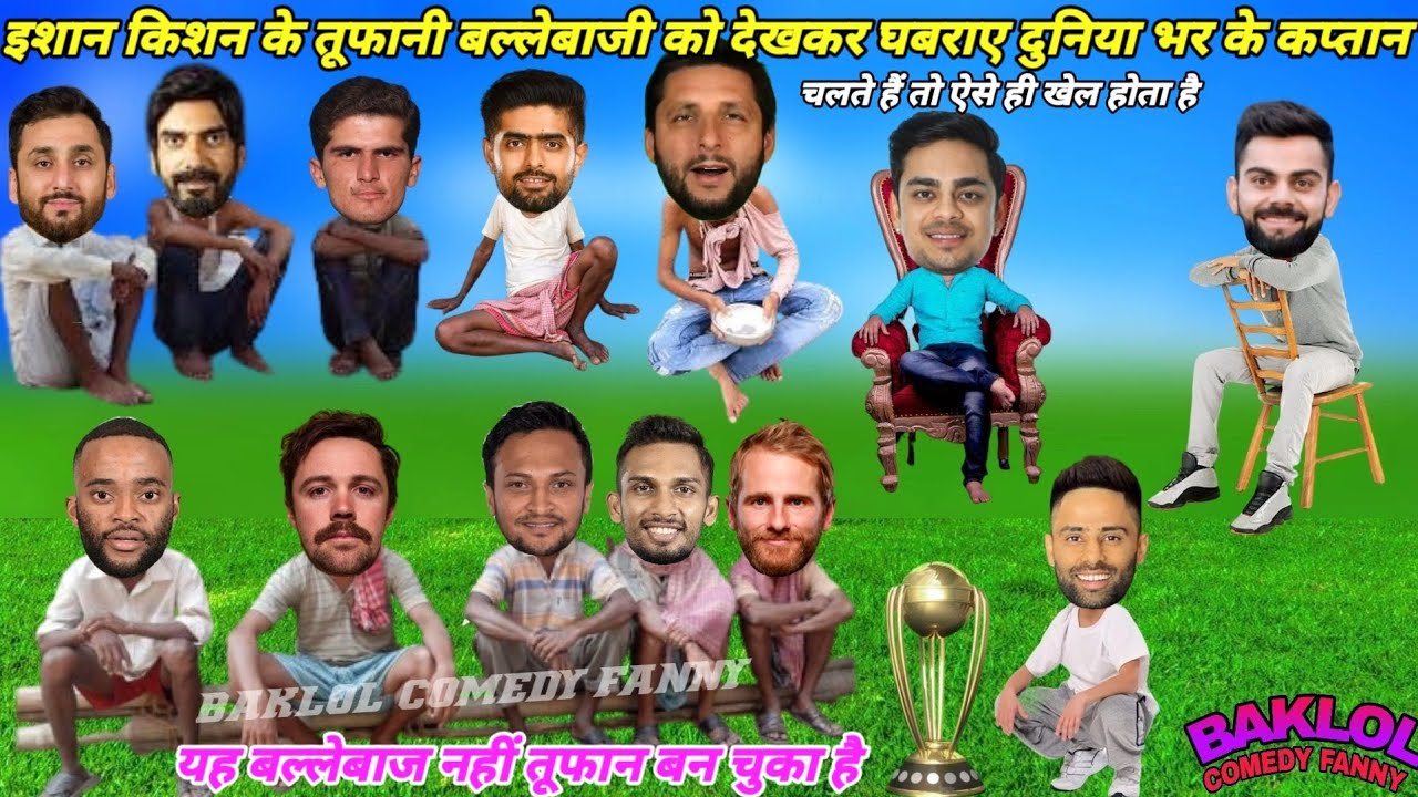 T20 World Cup 2026 | Ind Vs Pakistan | Ishan Kishan Virat Kohali Hardik Pandya Usman Tarik ||