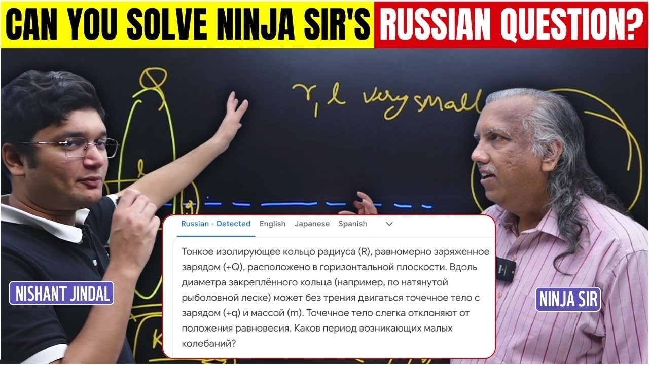 Can you answer Ninja sir's Russian question? | Ninja sir | Nishant Jindal | Vibrant Academy