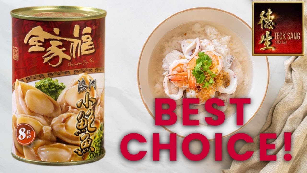Best BABY CANNED ABALONES (全家福), OYSTERS AND SCALLOPS are perfect ingredient for Seafood Porridge.