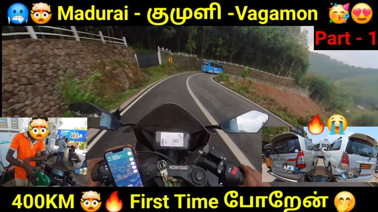 Madurai To Vagamon Trip 😍 Part 1