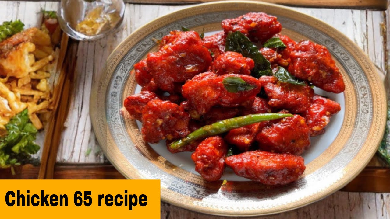 Hot and spicy chicken 65 recipe | chicken 65 recipe in hindi | simple chicken 65 recipe 