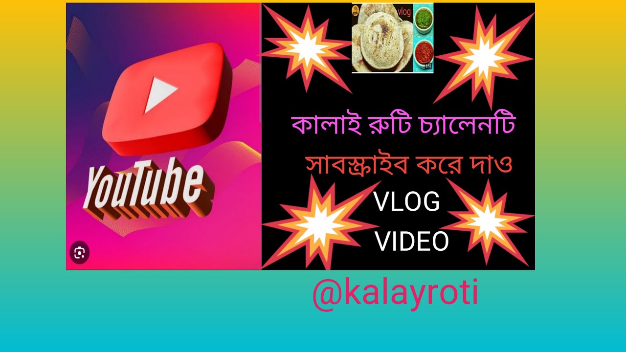 বন্ধুদের সাথে গল্প করতে লাইভে চলে আশলাম 🙋🙋