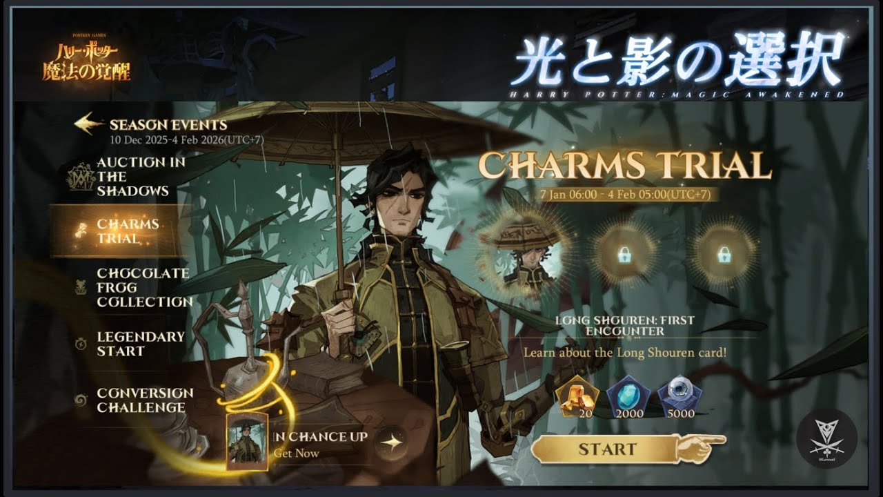 HP Magic Awakened | Charms Trial – Long Shouren (Part 2, Season 17) 2026