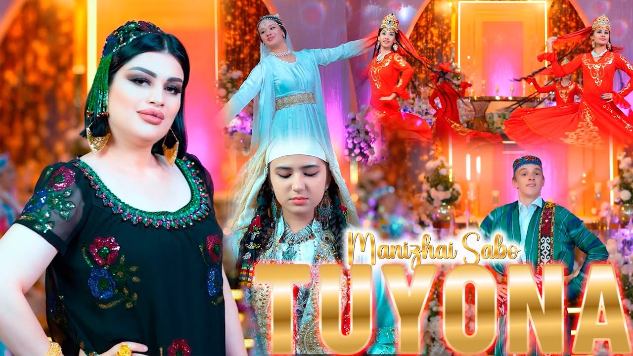 MANIZHAI SABO - Tuyona 2025