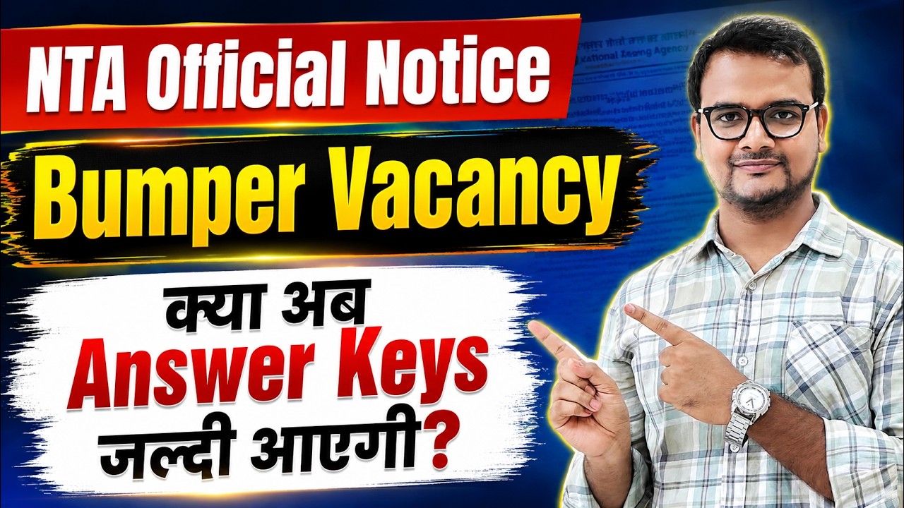 Big Update from NTA | Official Notice Bumper Vacancy | UGC NET Answer Key? UGC NET MENTOR