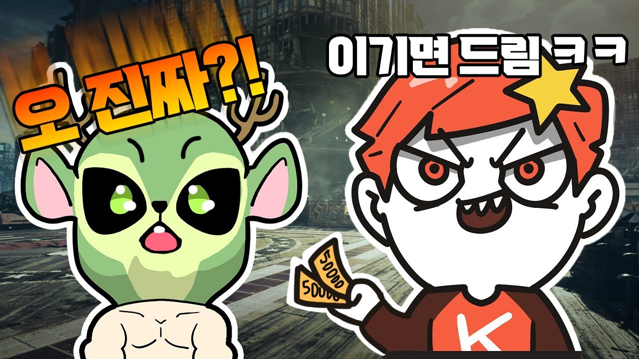 친한 형 철권이기면 10만원 준다고 유혹해봤습니다 ㅋㅋㅋ