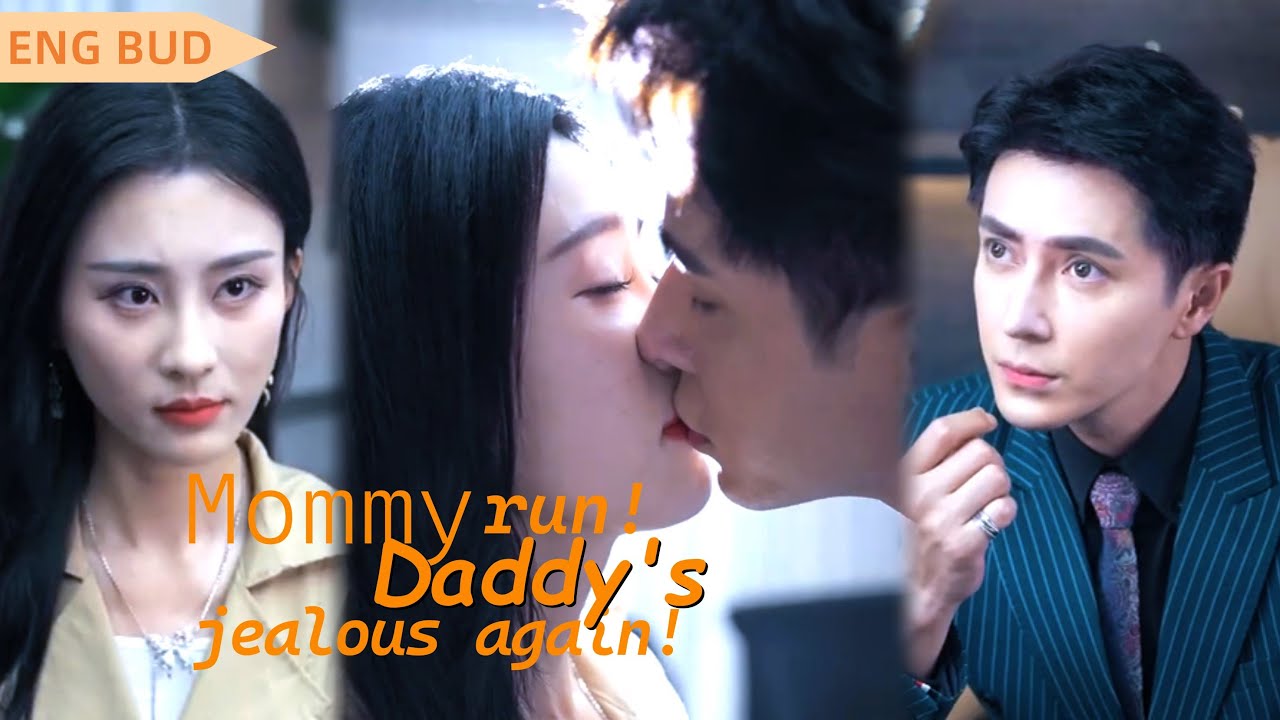 Possessive Kiss Spree! This CEO&rsquo;s Charm Is Unresistible!#drama #sweet