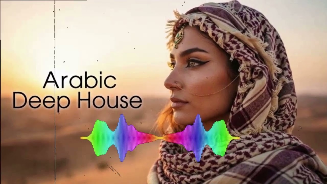 Arabian Nights Deep House 2026 | Mystic Desert DJ Mix | Ethnic House Groove