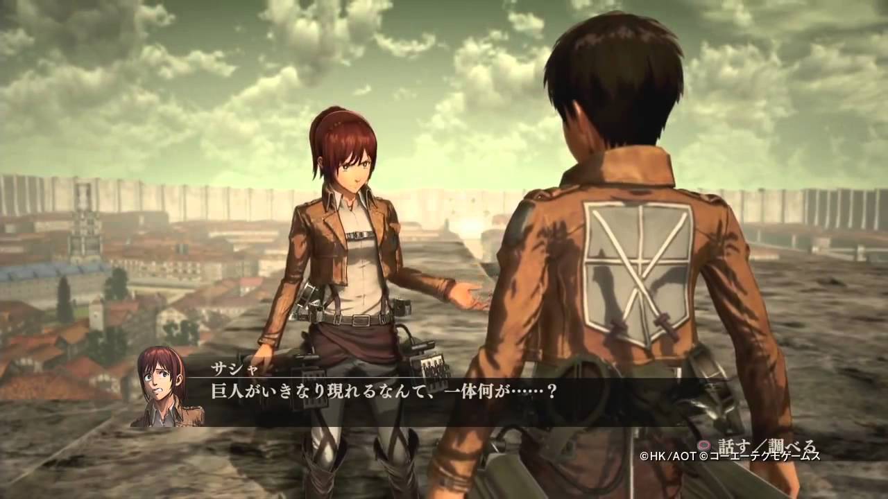 Attack On Titan /Shingeky No Kyokin /game(ps3-ps4)