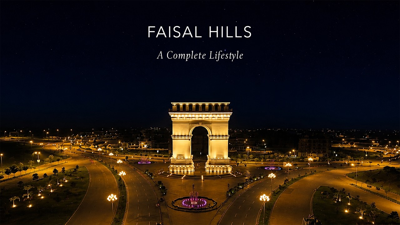 Faisal Hills | Полный стиль жизни