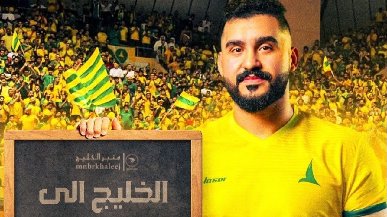 فوز نادي الخليج على نادي مضر بهدف والى نادي الهدى في بطولة لكأس لكرة اليد الاتحاد السعودي ٢٠٢٥