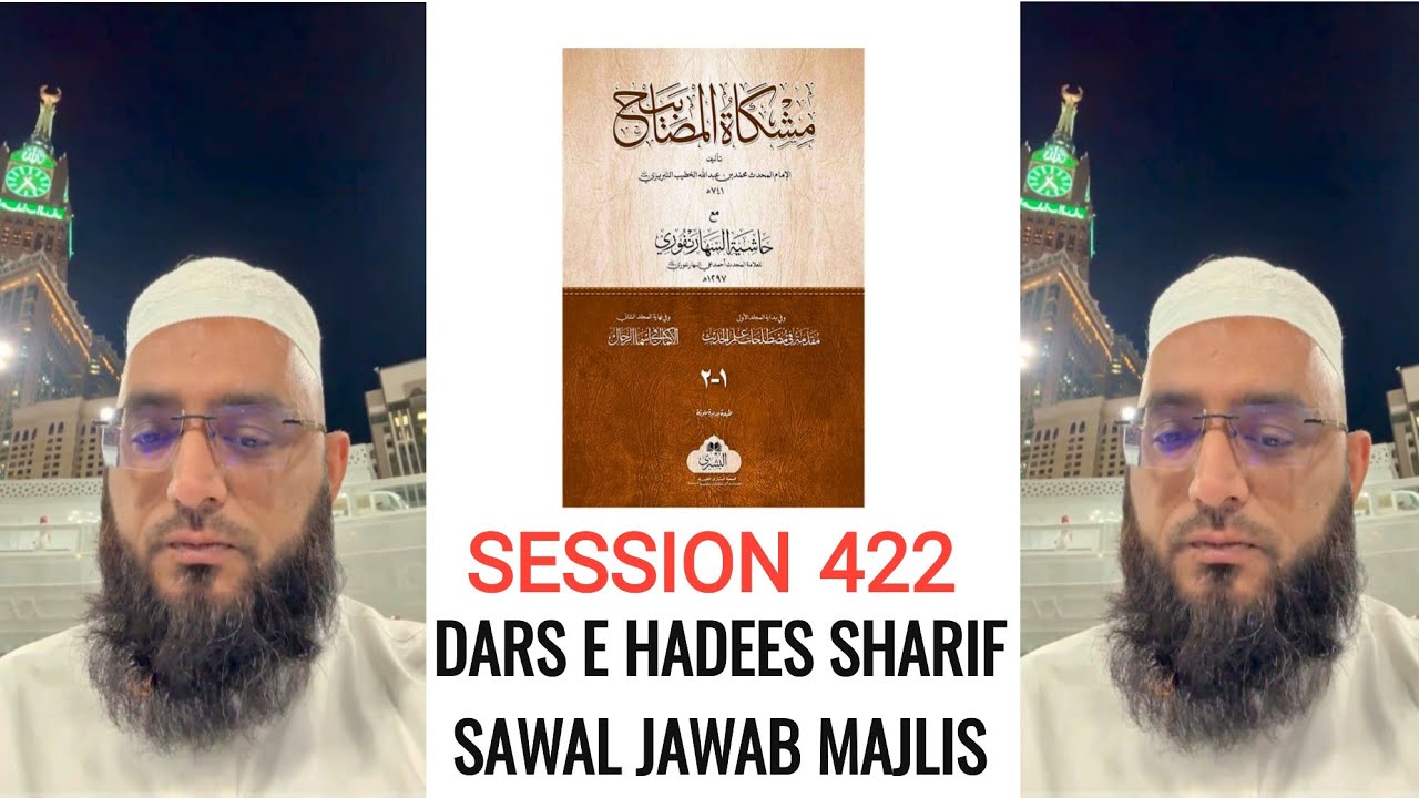 Aasan Deen is live