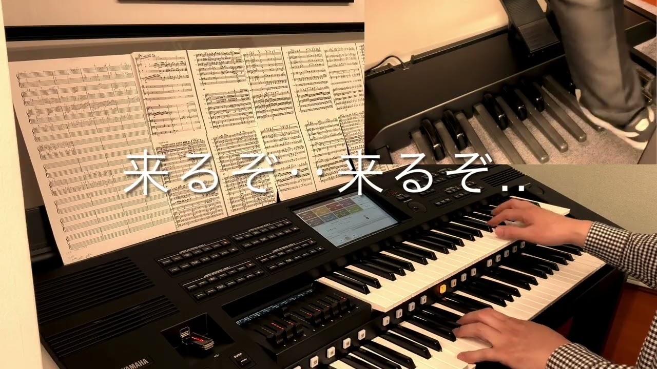 ELS-03XRでベートーヴェン/交響曲第7番弾いてみた